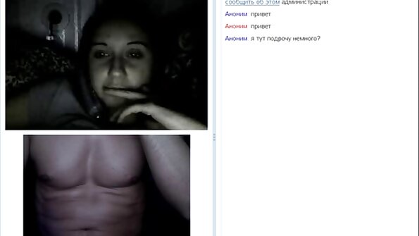 Délicieuse Belle film porno français amateur gratuit Anale